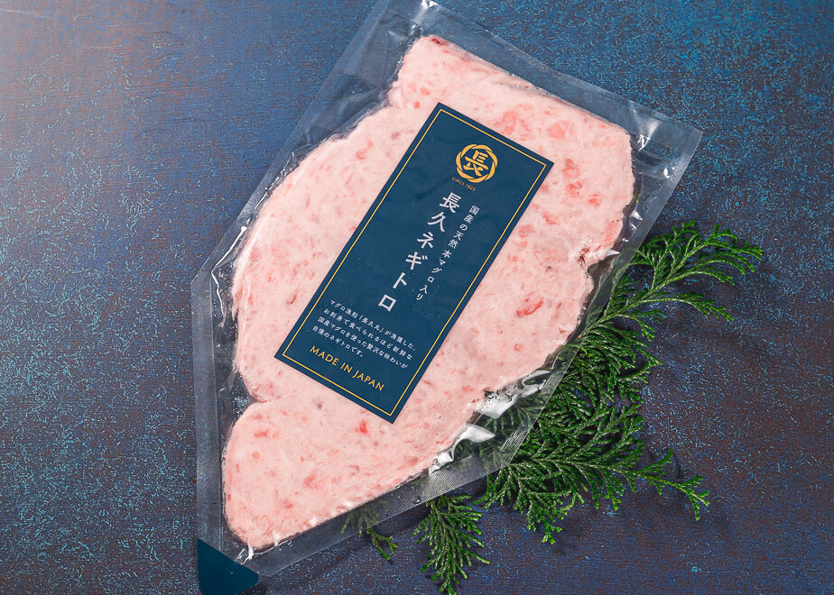 ねぎとろページ メディア掲載】本マグロ入り長久ネギトロ 250g | 美味しい天然マグロを