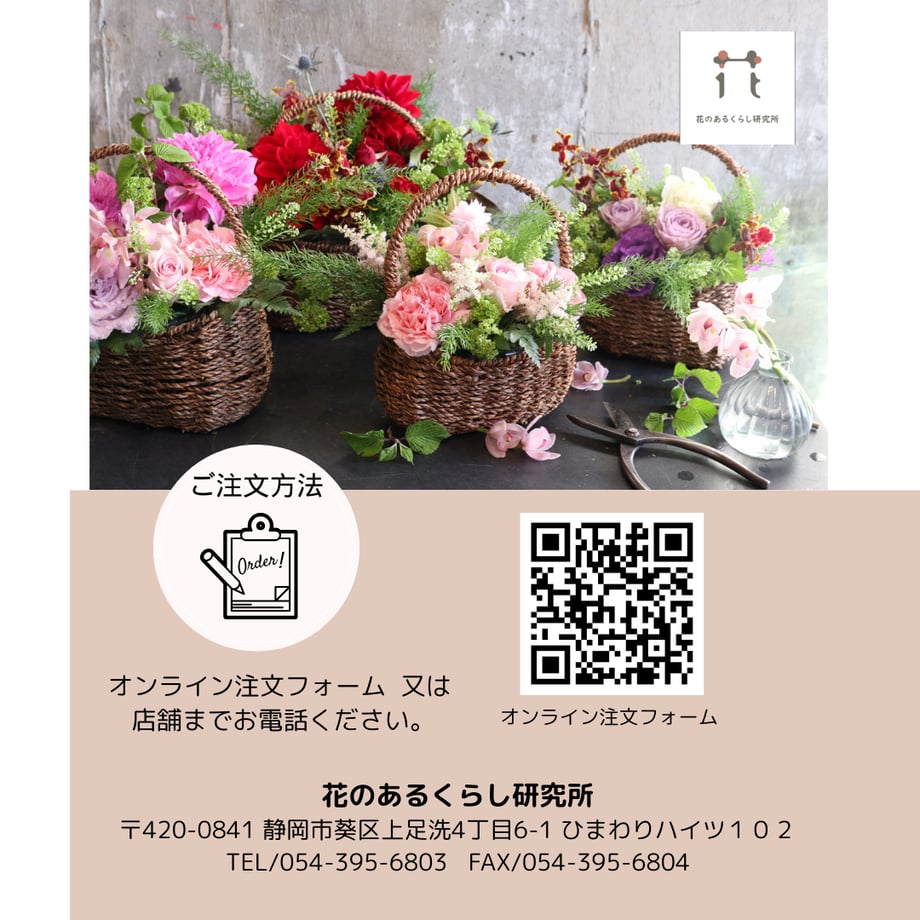 6807568cdc901cfac9882b3e
