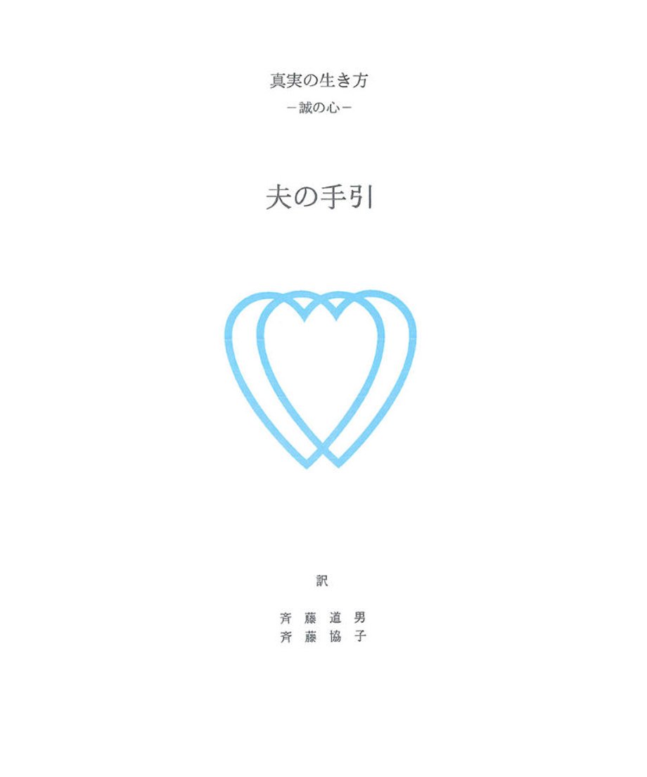 5ee31a2d4268b65a04622cc5