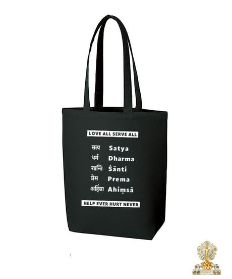 商品 | サイババ書店