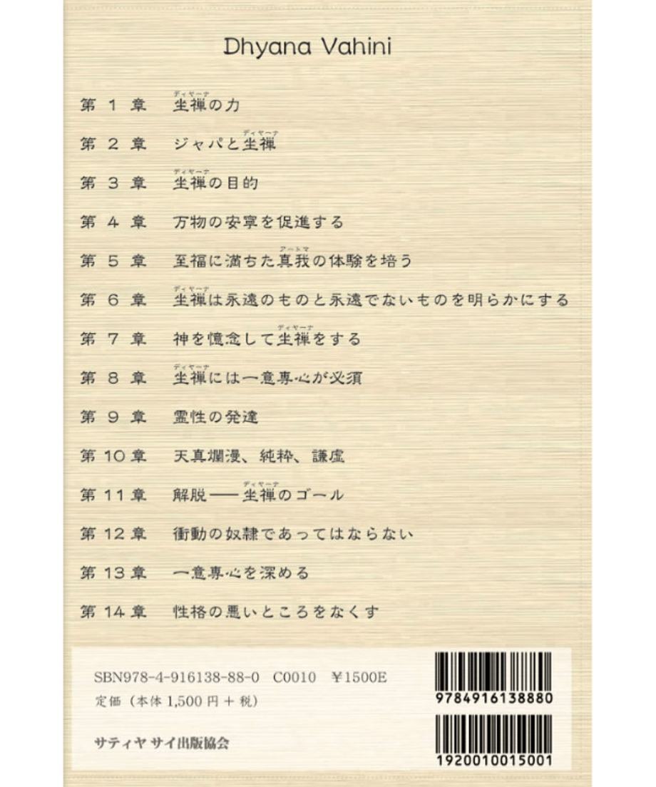 5ee31a264268b65a04622c84