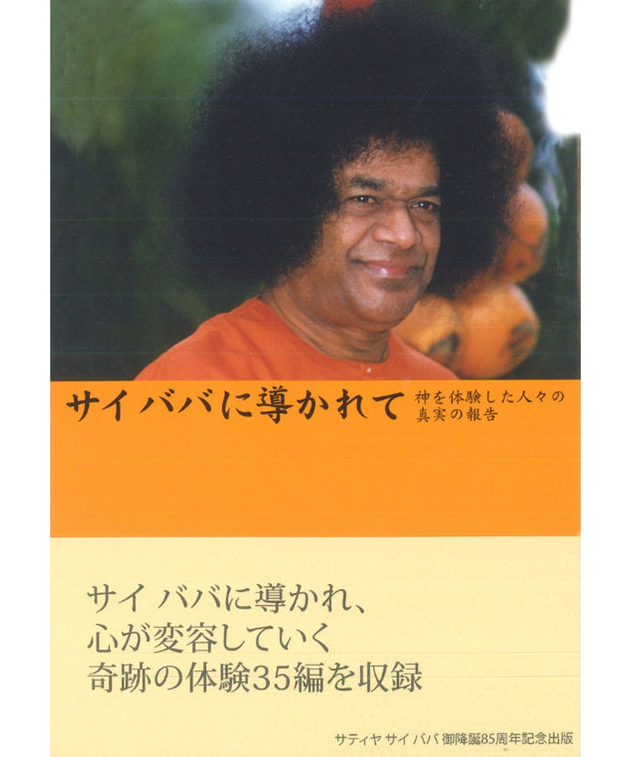 5ee31a354268b65a04622d0d