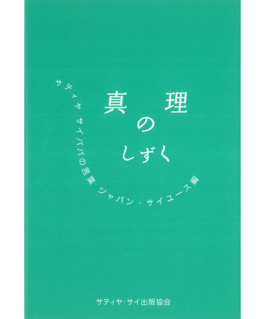 5ee31a2a4268b65a04622cb2