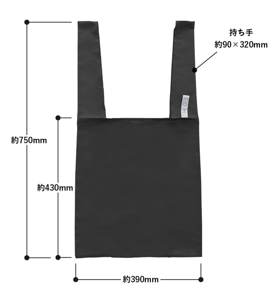 新品未使用　everyone エコバッグ ブラック Amazon | [zhandiffy] オールブラックス エコバッグ 買い物袋