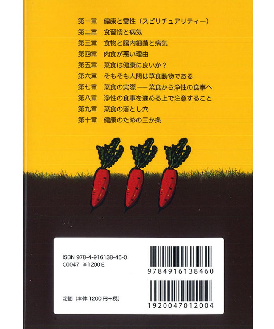 5ee31a394268b65a04622d41