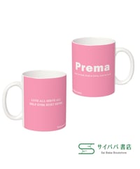 マグカップ350ml （Prema ピンク）