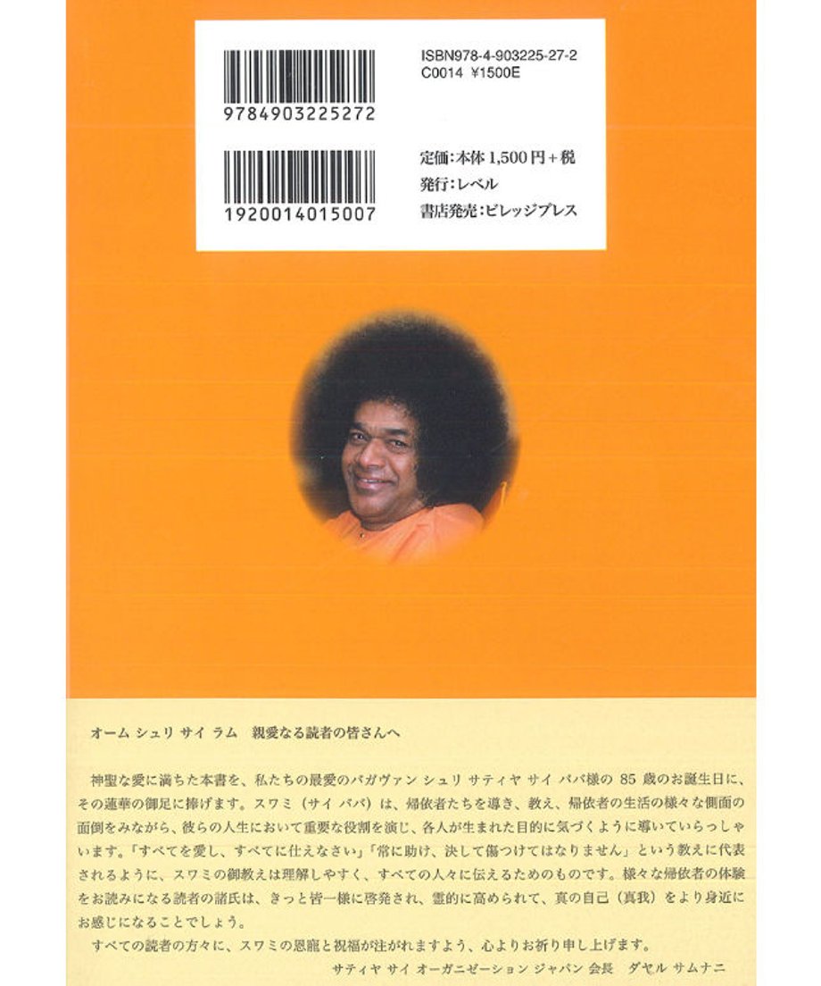 5ee31a354268b65a04622d0d