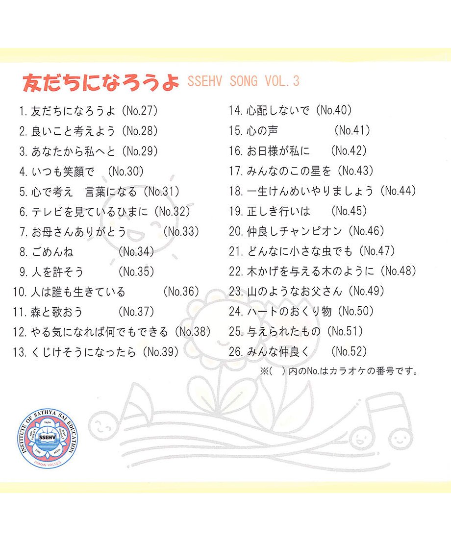 61f37e5a1dca3278fe03ed90