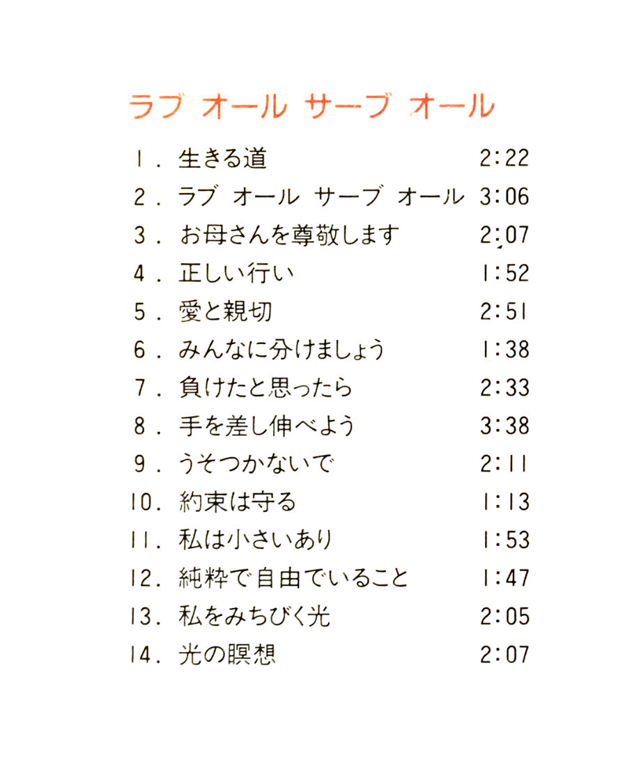 61ee9cd347a5345fe781cf2e