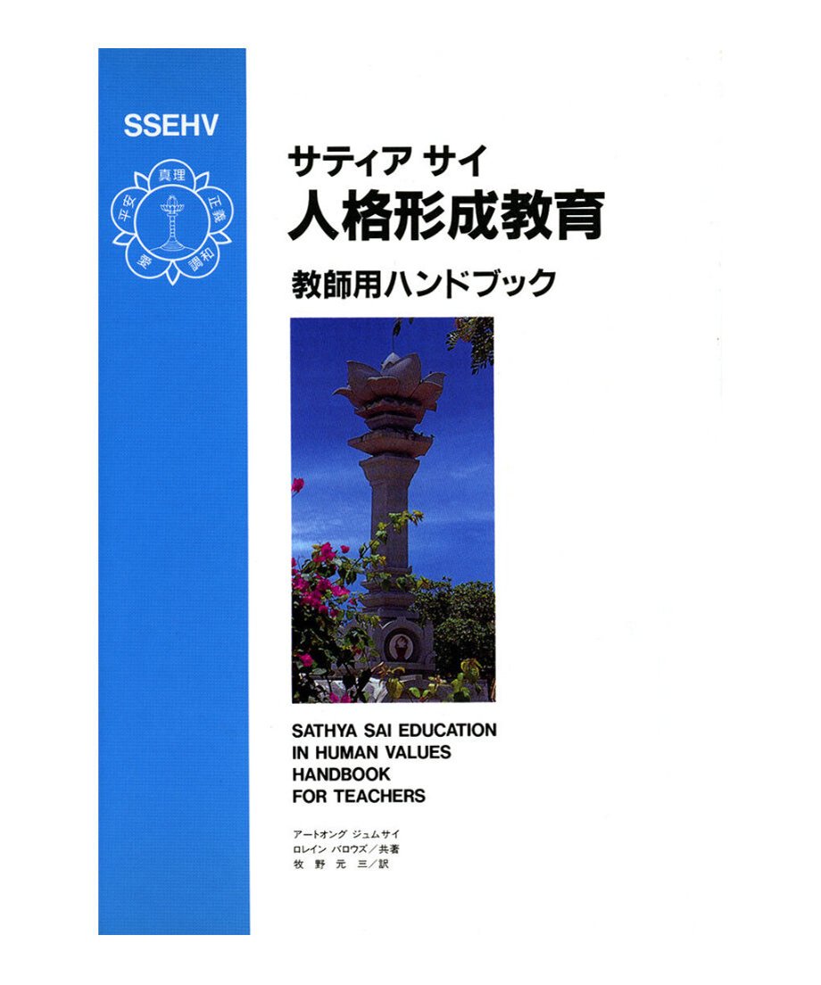 6275f256c5f8762151d20f6d