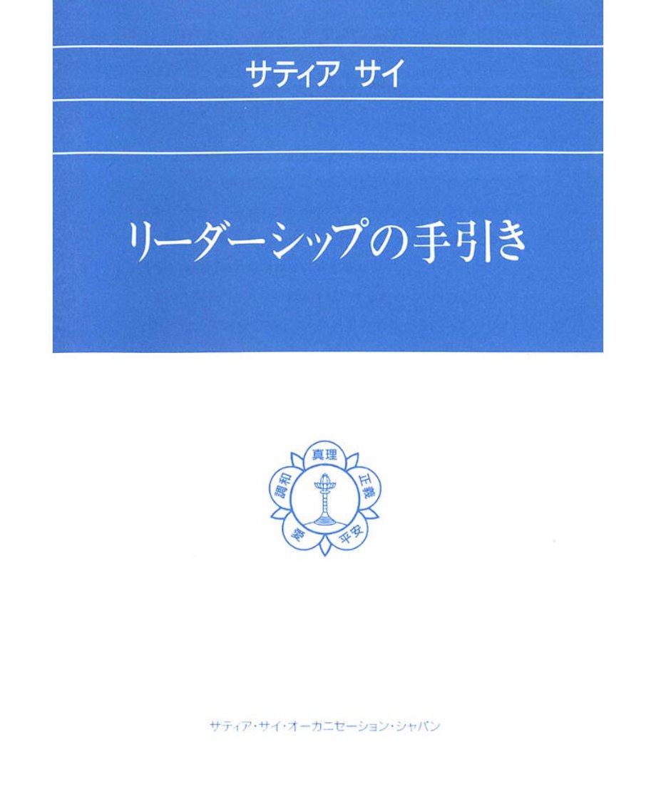 5ff6d7628a45722ba0843753