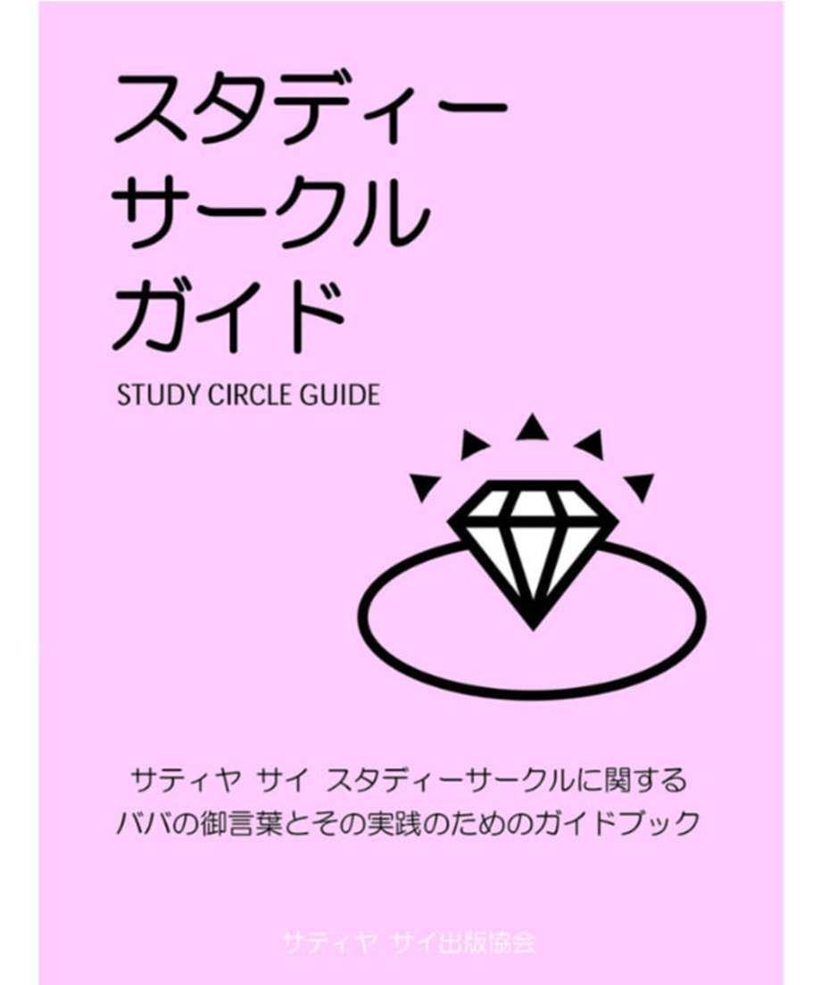5ee383300d5e385dc440ebdc