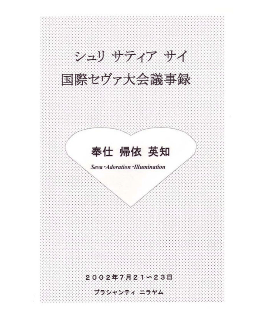 5ee31a324268b65a04622cef