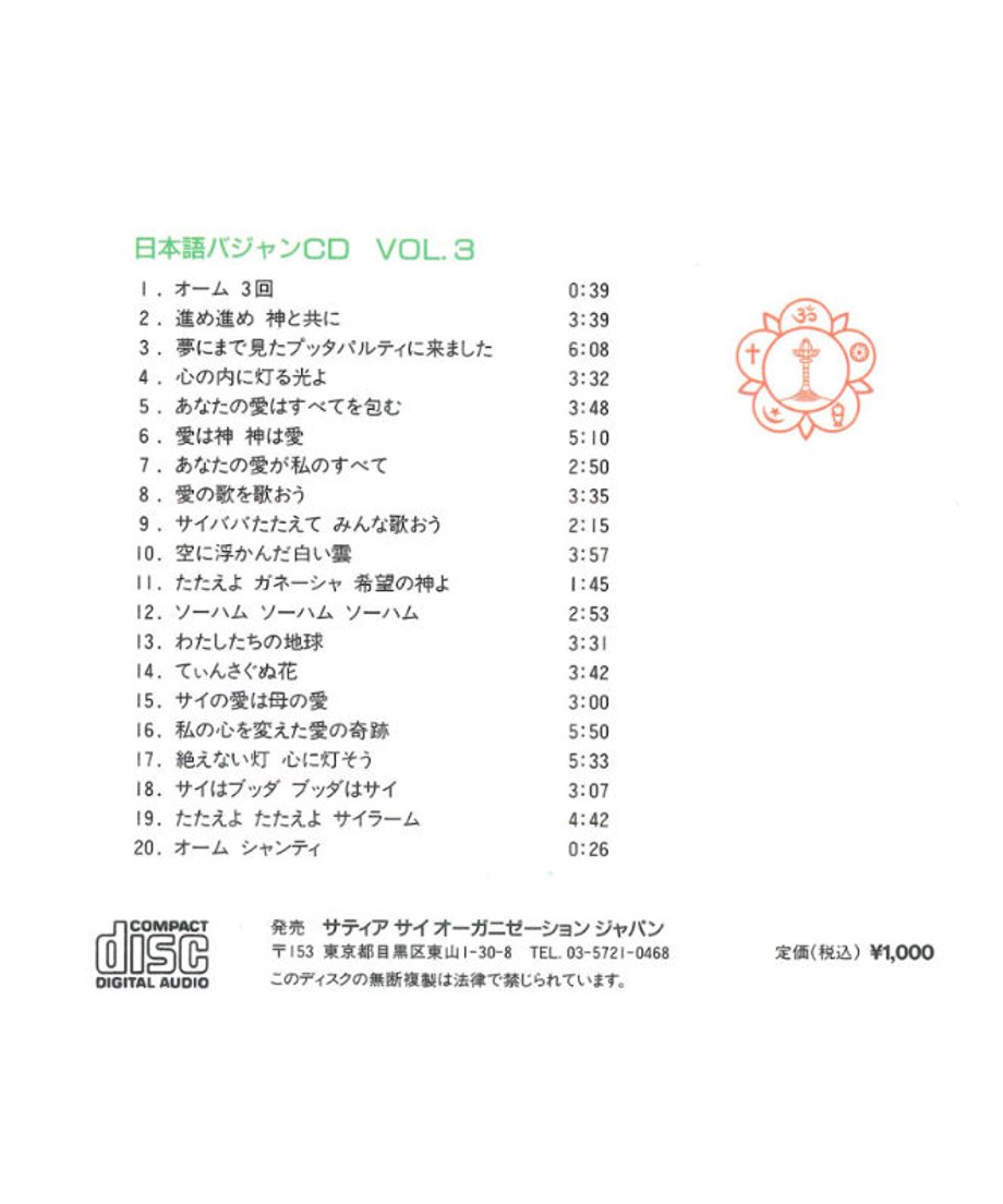 5ee31a3d4268b65a04622d67