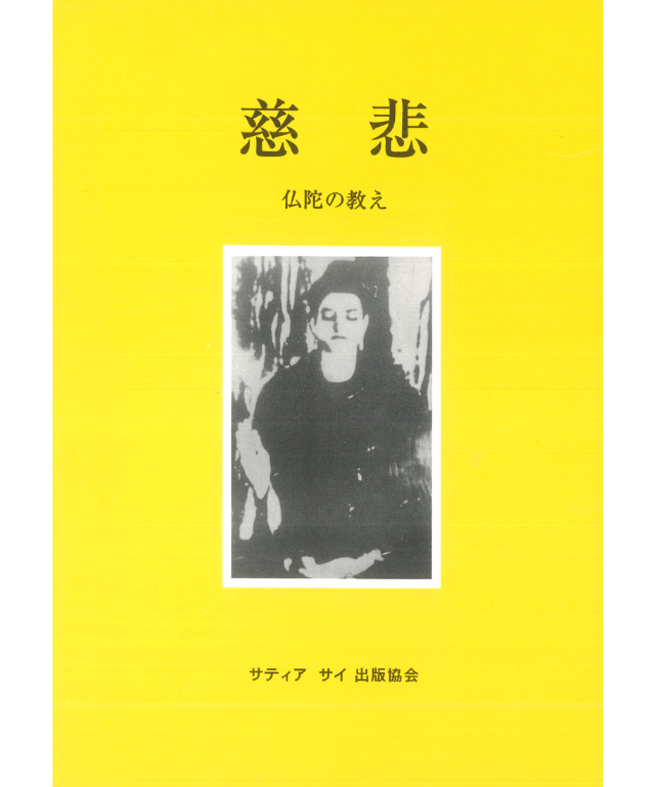 5ee31a2e4268b65a04622cd1