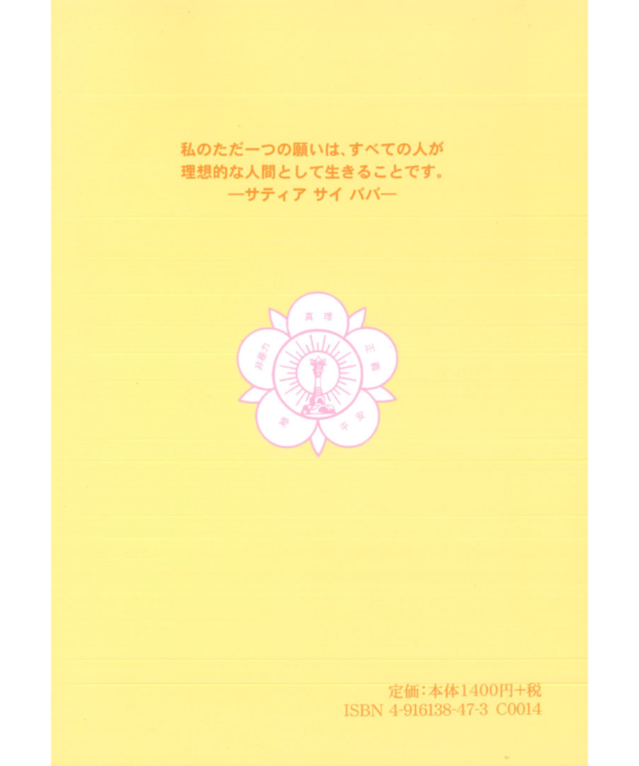 5ee31a324268b65a04622cf2