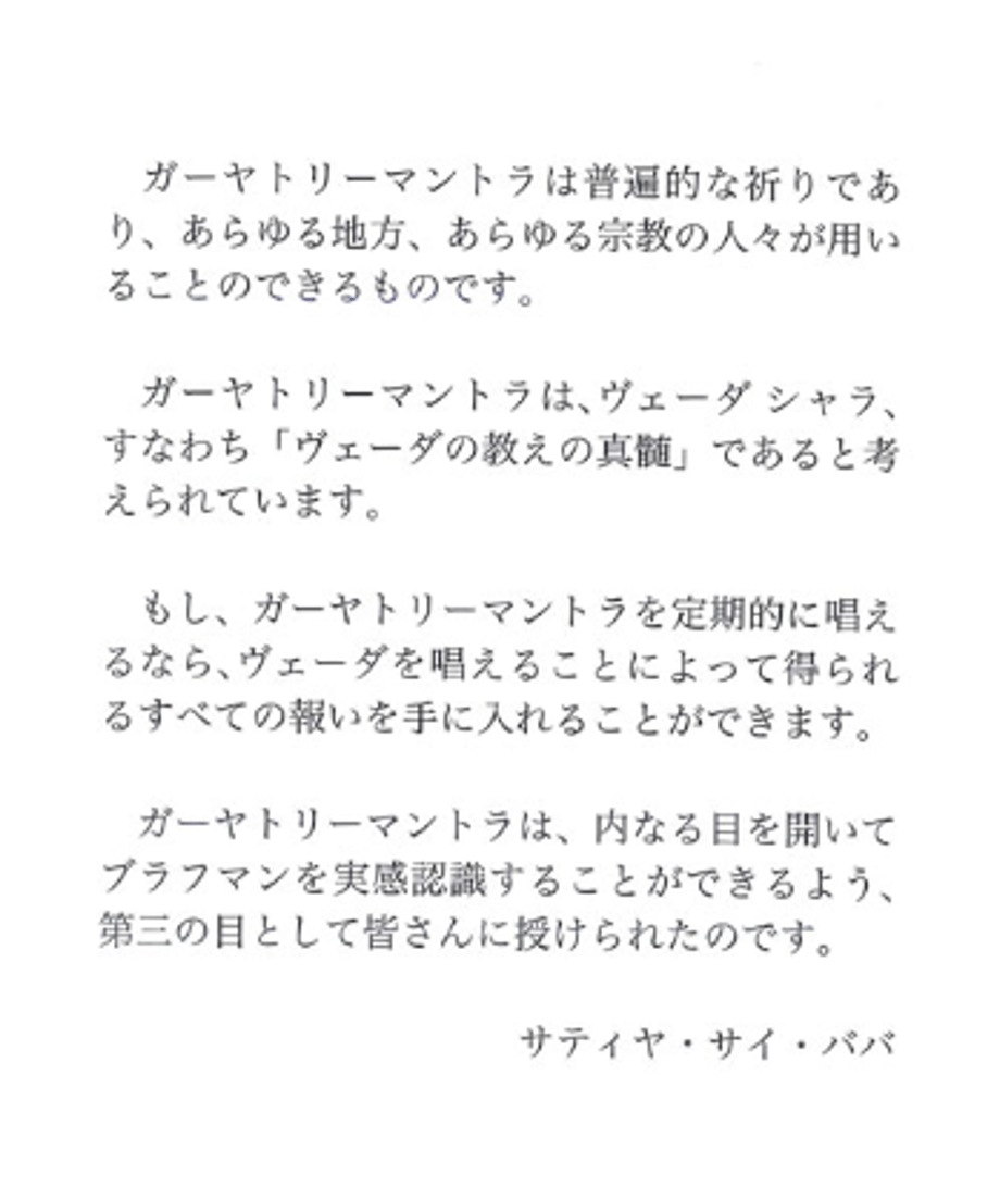 5ee31a2b4268b65a04622cb9