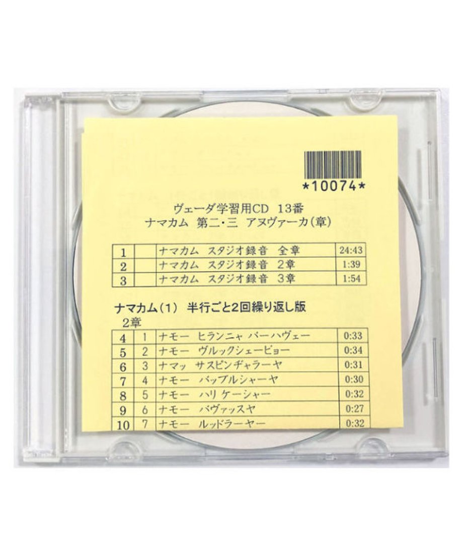 5ee31a454268b65a04622db4