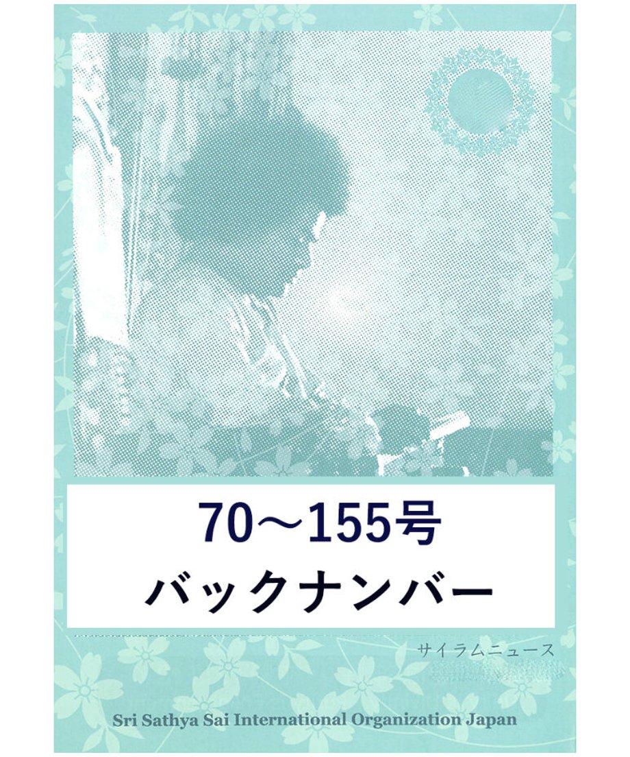 600fc6bbaaf0431f8e4274ca
