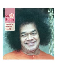 日本語バジャンCD Vol.２３