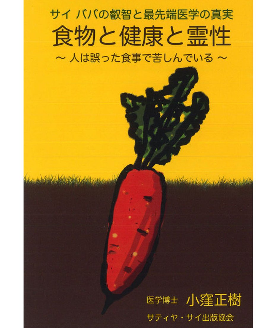 5ee31a394268b65a04622d41