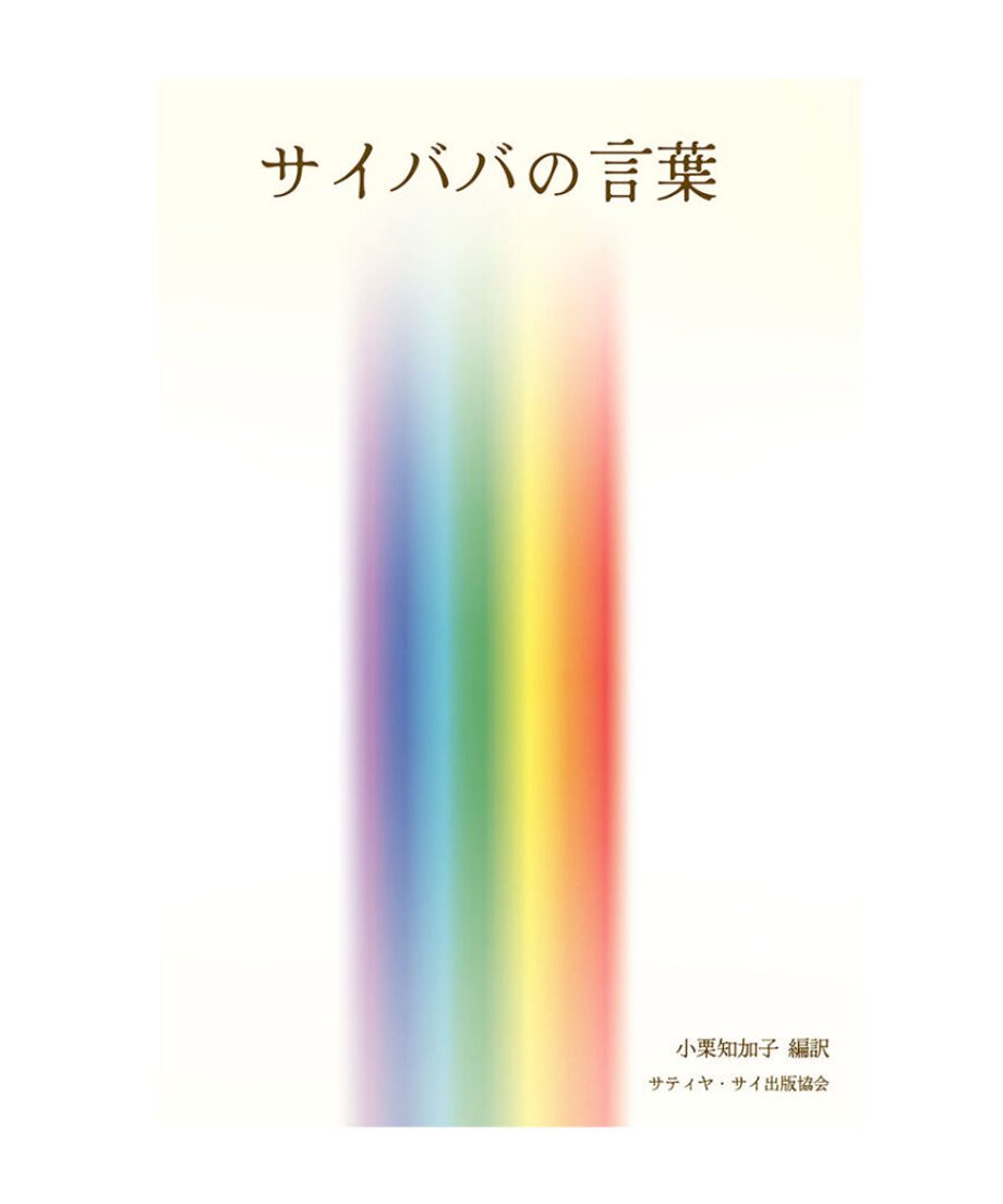 650568ec24537c00482a3c5a