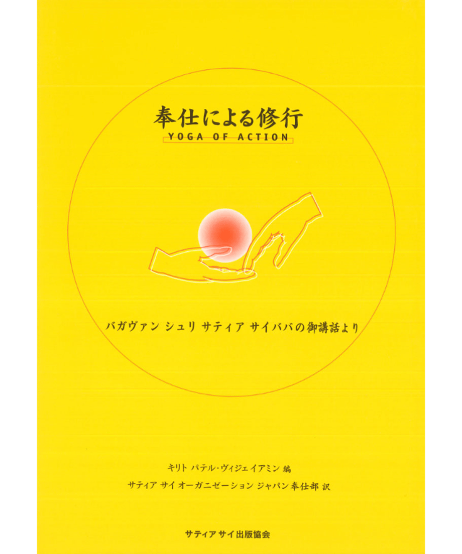 5ee31a304268b65a04622ce9