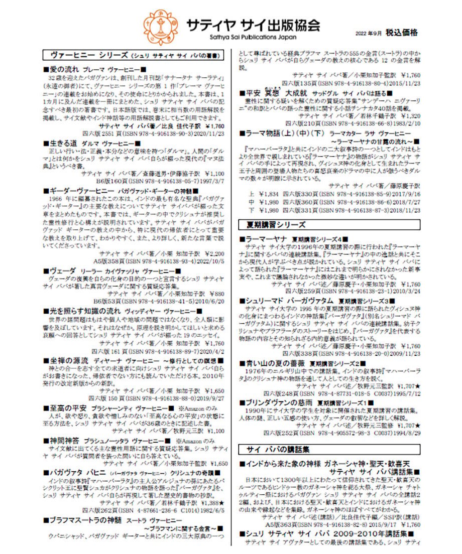 5f72c27707e1637ea04fc3c7