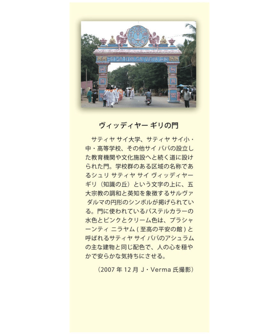 5ee31a254268b65a04622c81