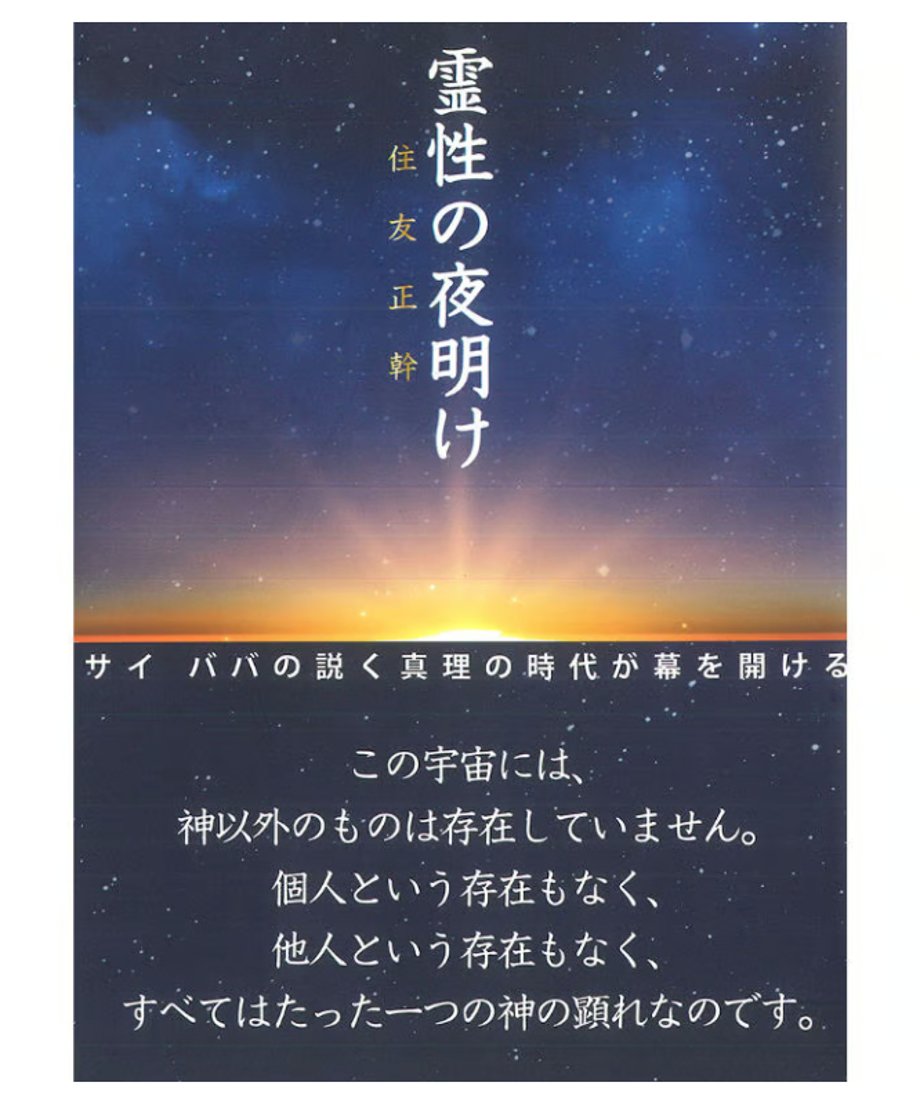 5ee31a374268b65a04622d25
