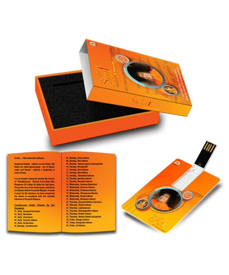 CATEGORY CD・USB | サイババ書店