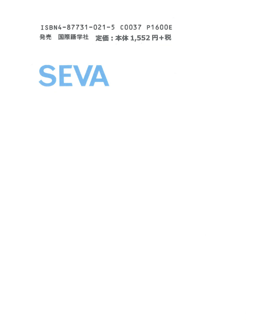 5ee31a304268b65a04622ce6