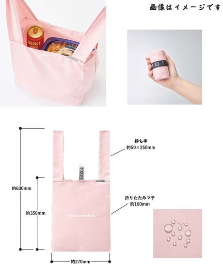 HEHNエコバッグM チャコールBK