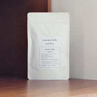 Tanzania Azania Tamu 200g  [タンザニア アザニア タム]