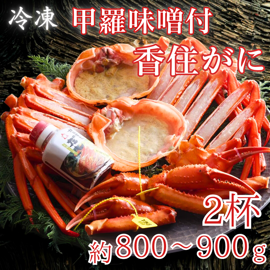 5ee1d65034ef0105ffd8c8c7