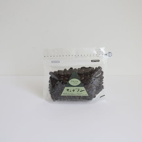 【ブラジルコーヒー】コーヒー豆2種類セット