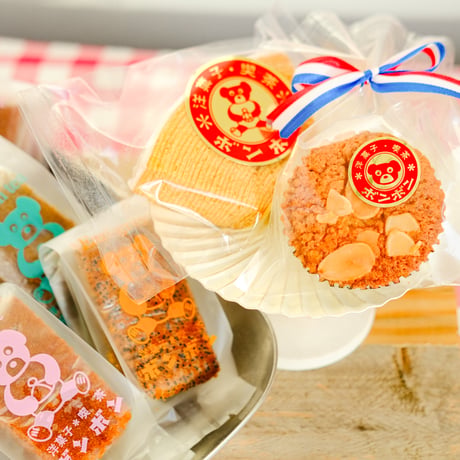 【洋菓子・喫茶ボンボン】焼き菓子15個詰め合わせ 【2箱セット】
