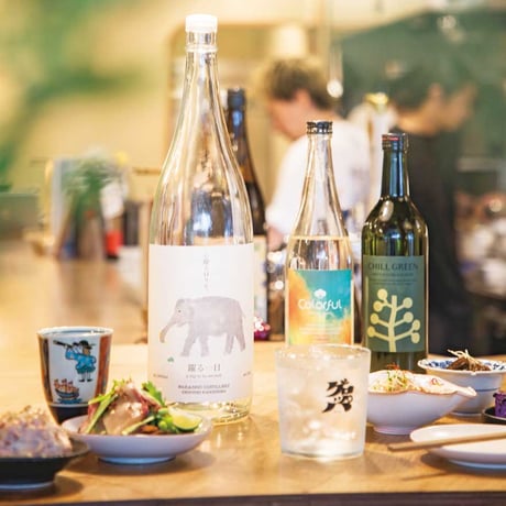 KELLY「たのしい酒場」特集（2025年1月号）