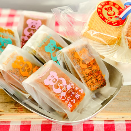 【洋菓子・喫茶ボンボン】焼き菓子15個詰め合わせ 【2箱セット】