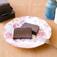 【あかりい菜】西尾ほうじ茶テリーヌ