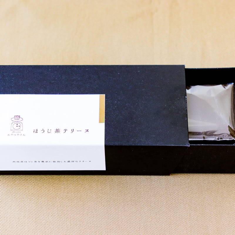 あかりい菜】西尾ほうじ茶テリーヌ | ケリーストア