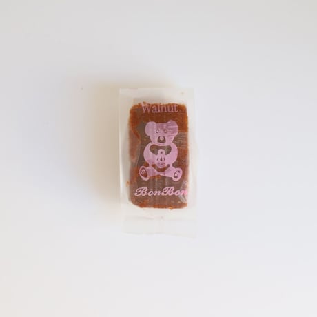 【洋菓子・喫茶ボンボン】くまちゃん巾着【1セット】