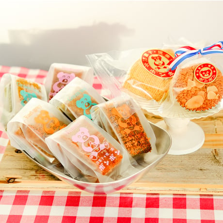 【洋菓子・喫茶ボンボン】焼き菓子15個詰め合わせ【1箱】