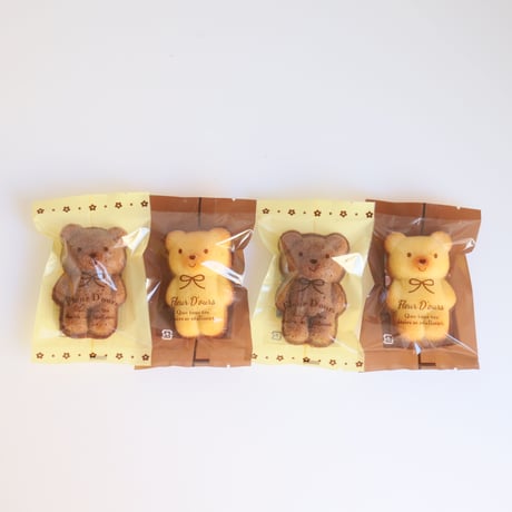 【洋菓子・喫茶ボンボン】焼き菓子15個詰め合わせ 【2箱セット】