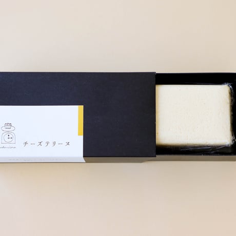 【あかりい菜】チーズテリーヌ