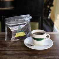 【ブラジルコーヒー】コーヒー豆2種類セット
