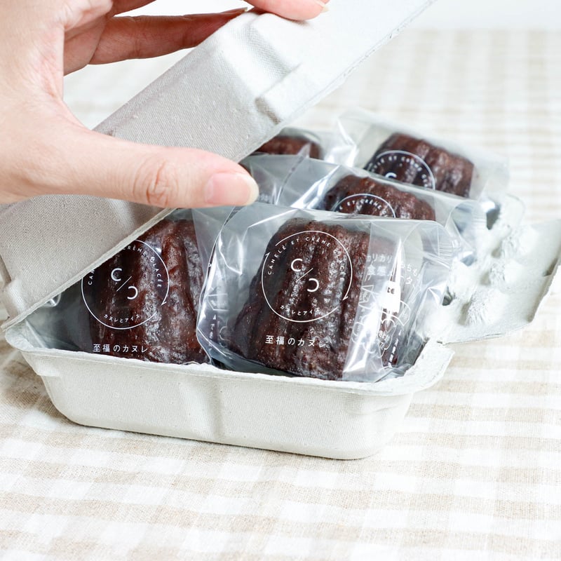 カヌレ25500 Canelé de CHIANTI オリジナルカヌレ10種setのプレゼント・ギフト