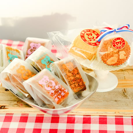 【洋菓子・喫茶ボンボン】焼き菓子15個詰め合わせ 【2箱セット】