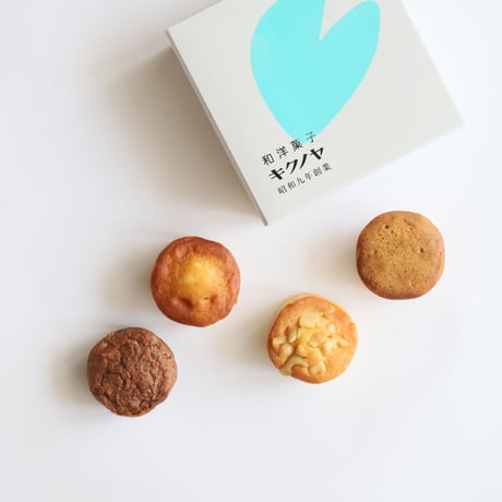 【和洋菓子キクノヤ】ベイクドケーキ「FLAVA」4個入りセット