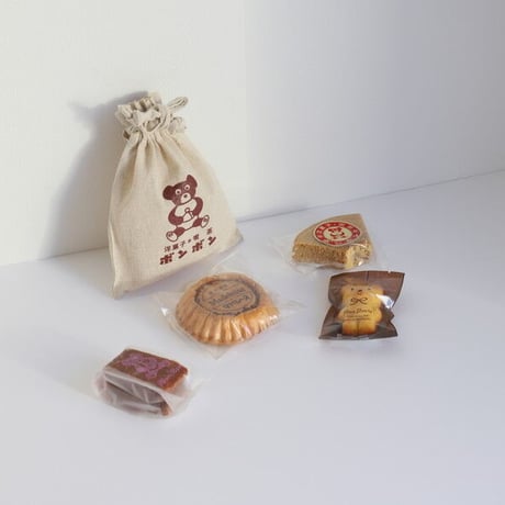 【洋菓子・喫茶ボンボン】くまちゃん巾着【2つセット】